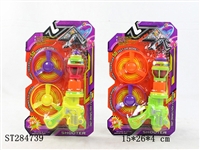 ST284739 - Spinning Top Gun With Light