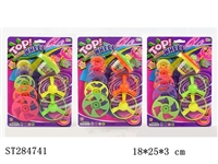 ST284741 - Spinning Top