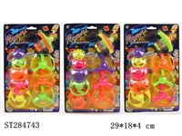 ST284743 - Spinning Top
