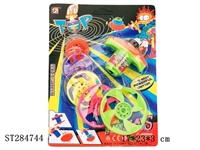ST284744 - Spinning Top