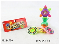 ST284750 - Spinning Top