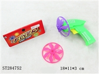 ST284752 - Flying Saucer Gun