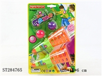 ST284765 - Bouncing Ball Set