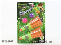 ST284767 - Bouncing Ball Set