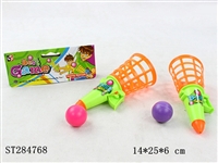 ST284768 - Bouncing Ball Set