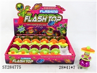ST284775 - Spinning Top With Light