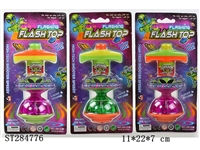 ST284776 - Spinning Top With Light