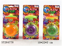 ST284778 - Spinning Top With Light