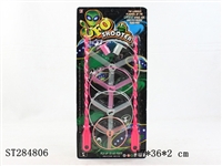 ST284806 - Launch Flying Saucer