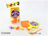 ST284808 - Spinning Top With Paddles