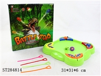 ST284814 - Battle Top