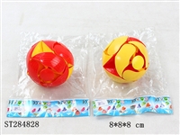 ST284828 - 7.5CM变色球