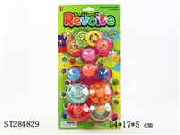 ST284829 - Spinning Top
