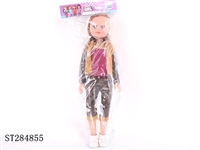 ST284855 - 22寸肥童带IC 多款衣服混装
