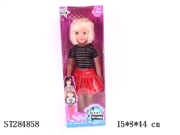 ST284858 - 18寸肥童带IC 多款衣服混装