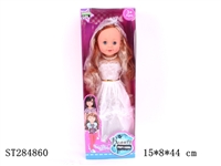 ST284860 - 18寸肥童带IC 单款衣服