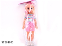ST284863 - 18寸肥童带IC 多款衣服混装