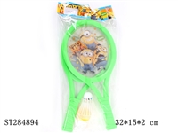 ST284894 - BADMINTON