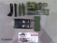 ST284915 - 第二代4D拼装坦克模型 8款