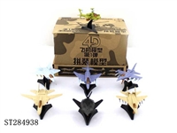 ST284938 - 第一弹4D拼装飞机模型 8款