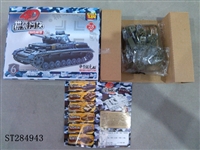ST284943 - 4D拼装方块坦克模型 6款