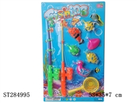 ST284995 - FISHING SET WITH HOOK