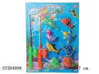 ST284998 - FISHING SET WITH HOOK