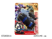 ST285014 - 变形金刚4