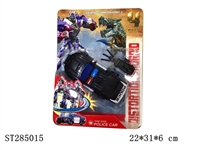 ST285015 - 变形金刚4