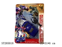 ST285018 - 变形金刚4