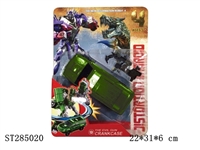 ST285020 - 变形金刚4