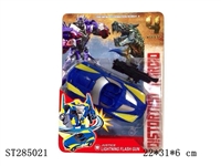 ST285021 - 变形金刚4
