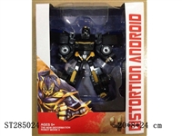ST285024 - 变形金刚4
