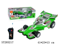 ST285217 - 2W R/C CAR W/LIGHT
