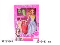ST285369 - FASHION DOLL