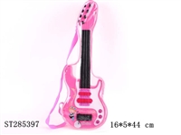 ST285397 - GUITAR