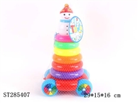 ST285407 - INTELLIGENT TOYS SET 