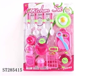 ST285415 - KITCHEN SET