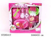 ST285417 - KITCHEN SET