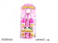 ST285433 - ROPE SKIPPING