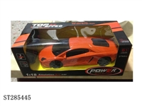 ST285445 - 2W RC CAR