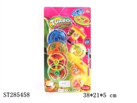 ST285458 - SPINNING TOP GUN WITH FLYING SAUCER