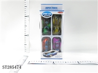 ST285474 - SLIDING CAR (4PCS/BOX)