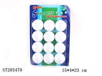 ST285478 - PING-PONG BALL