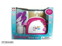 ST285485 - KITCHEN SET