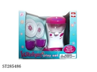 ST285486 - KITCHEN SET