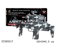 ST285517 - B/O GUN