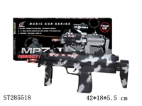 ST285518 - B/O GUN