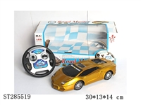 ST285519 - R/C RACING CAR 4 WAY