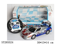 ST285524 - R/C RACING CAR 4 WAY